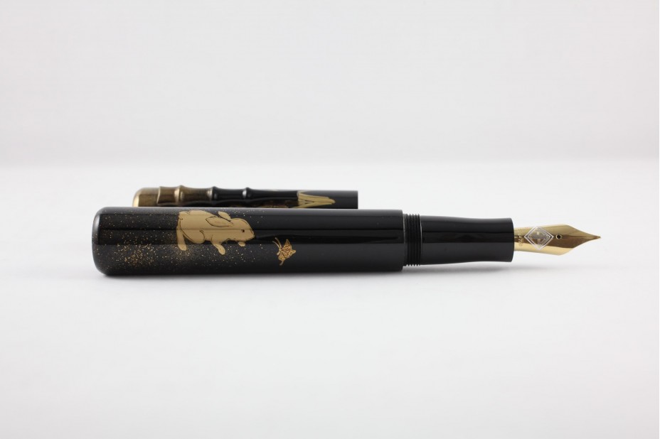 LIMITED EDITION MAKI-E