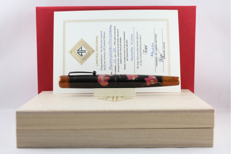 LIMITED EDITION MAKI-E