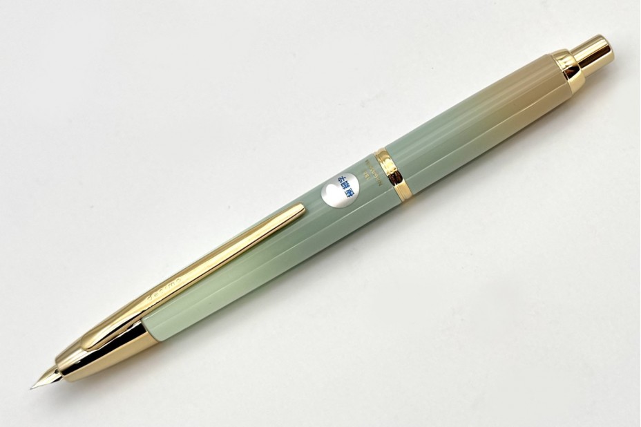Pens