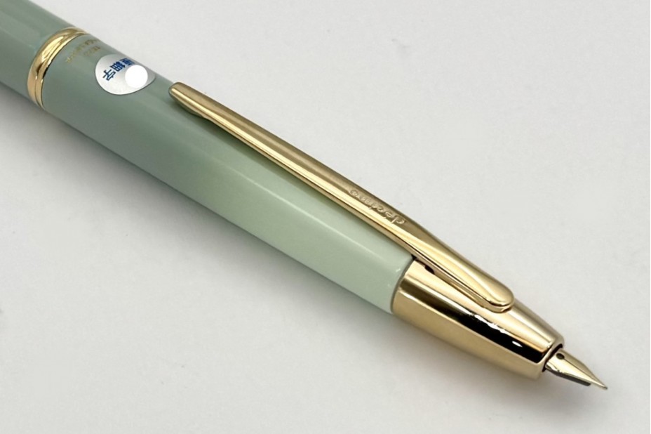 Pens
