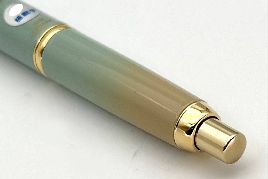 Pens