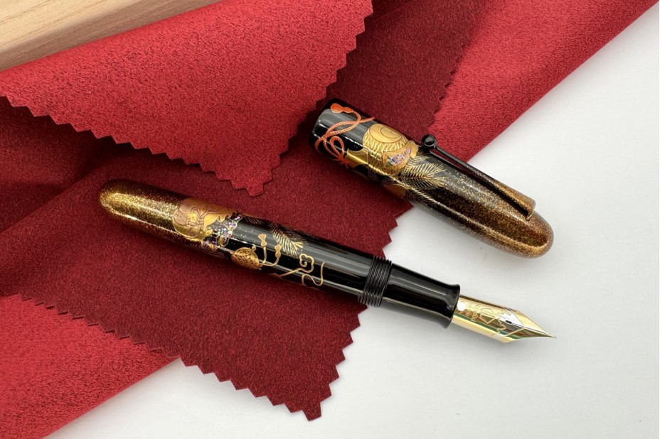 Namiki Emperor Treasure Fountain Pen