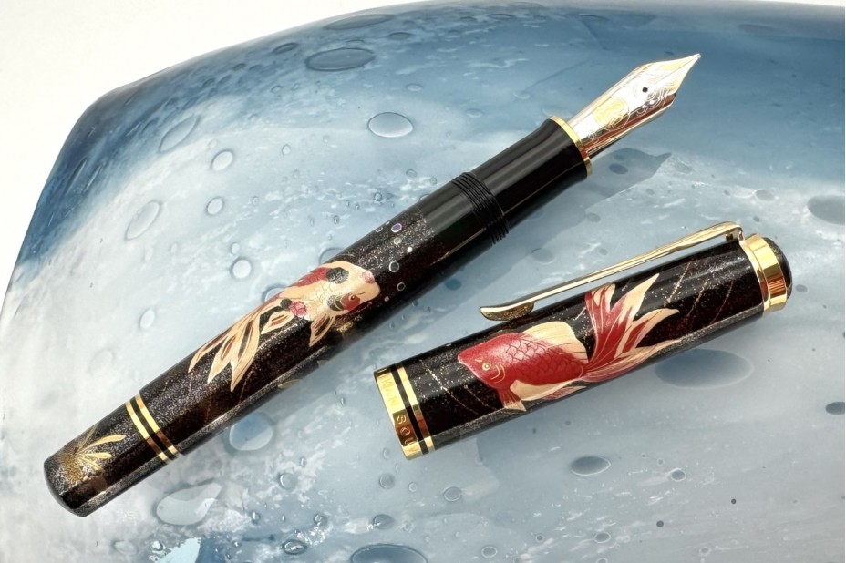 Pelikan Limited Edition Souverän M1000 Maki-e Goldfish Fountain Pen