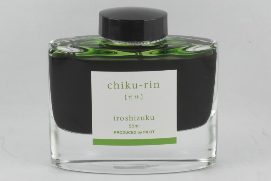 Pilot Iroshizuku Chiku-rin Ink