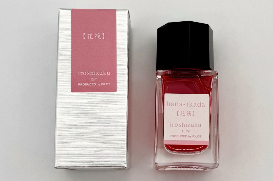 Pilot Iroshizuku Hana-Ikada Ink - 15ml