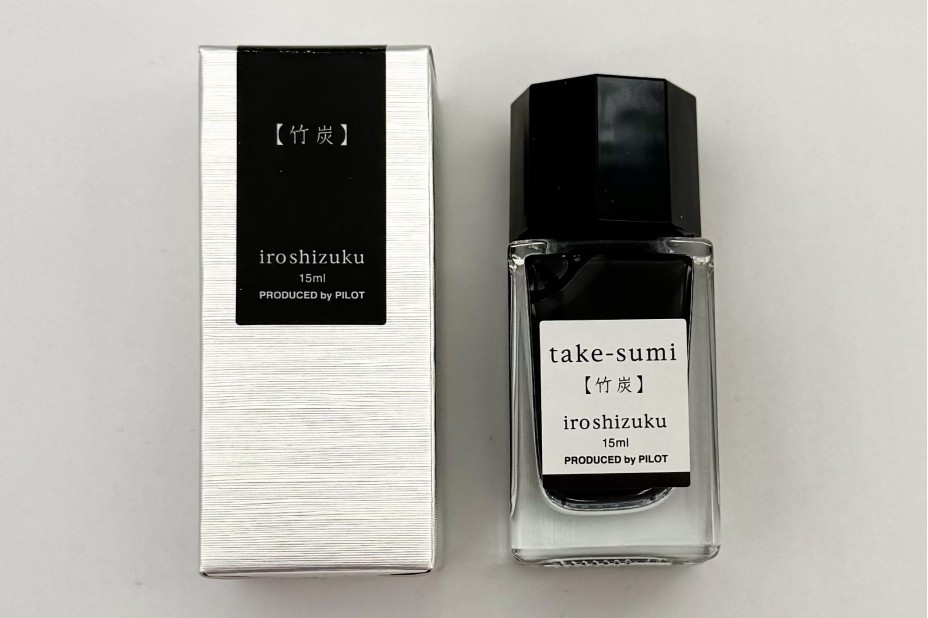 Pilot Iroshizuku Take-Sumi Ink - 15ml