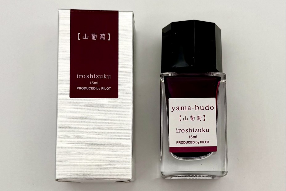 Pilot Iroshizuku Yama-Budo Ink - 15ml