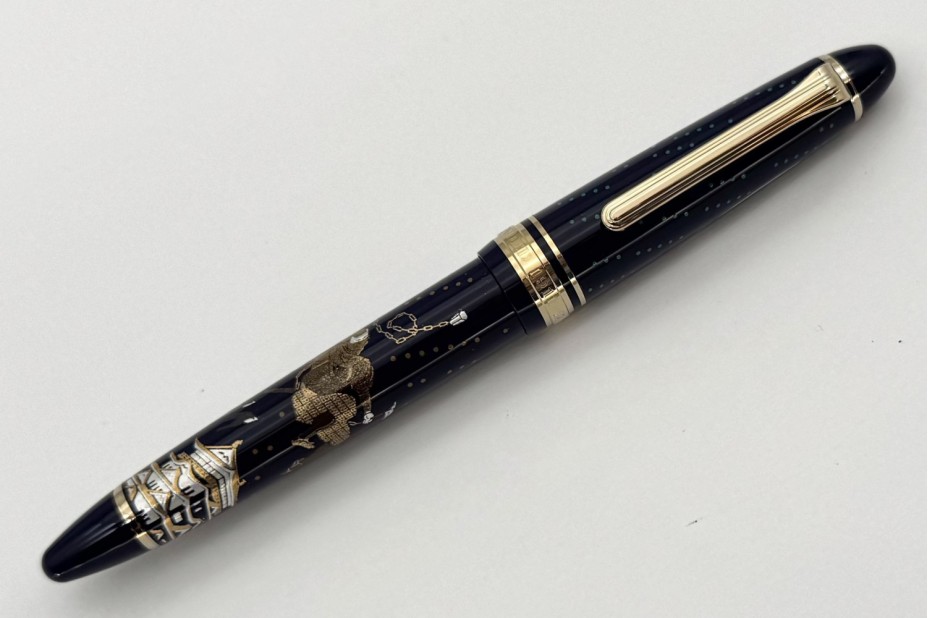 Sailor 1911 Standard Ninja Kusarigama Maki-e Fountain Pen