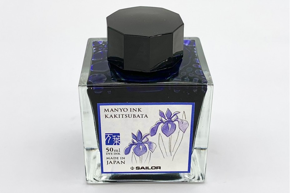 SAILOR INK