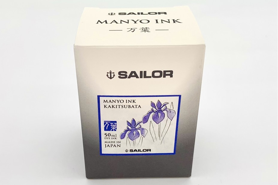 SAILOR INK