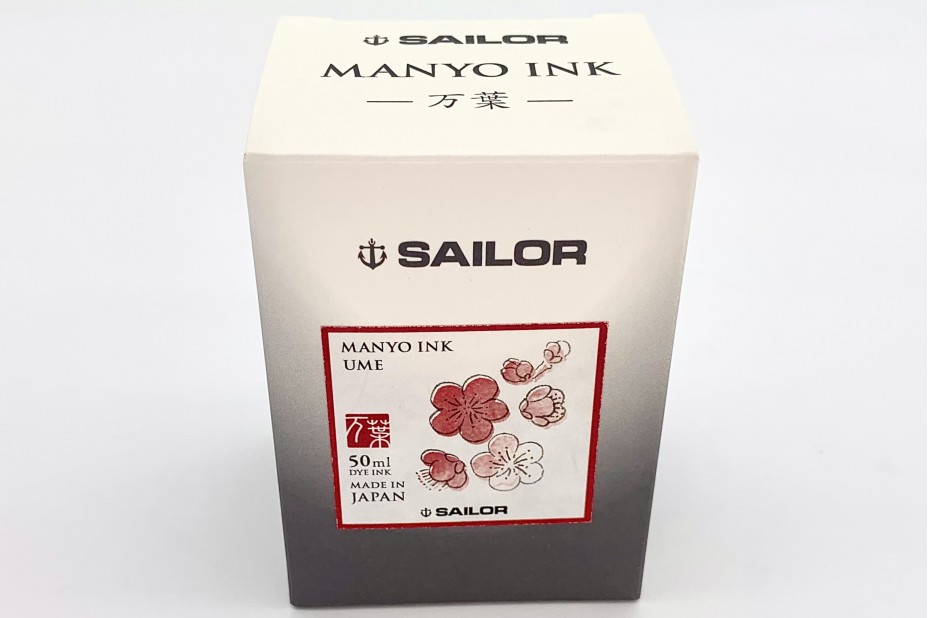 SAILOR INK