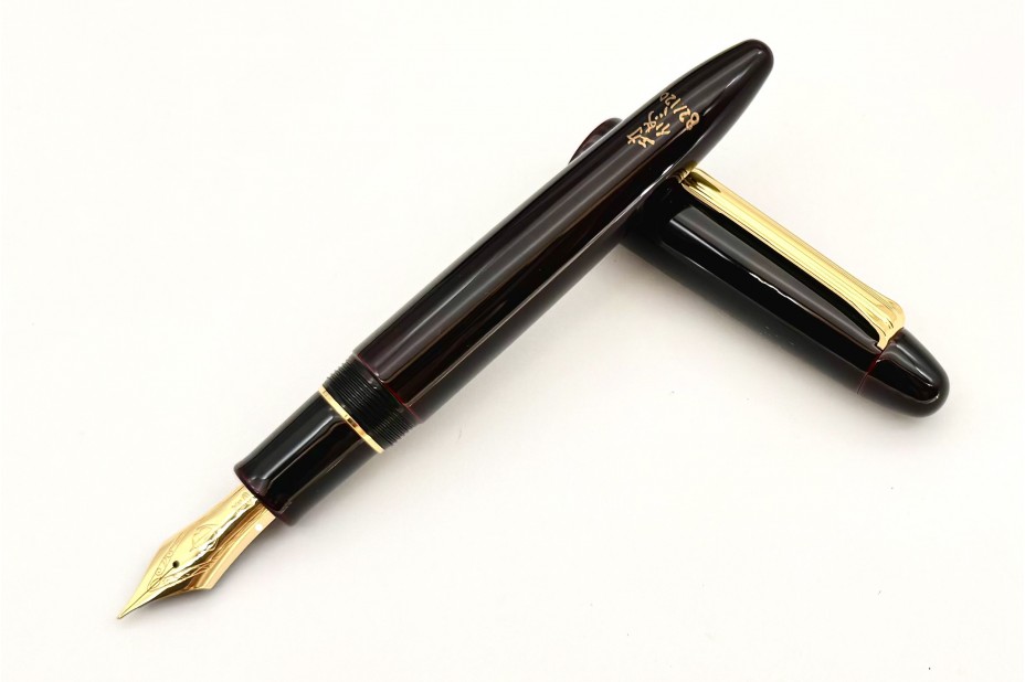 KING OF PENS