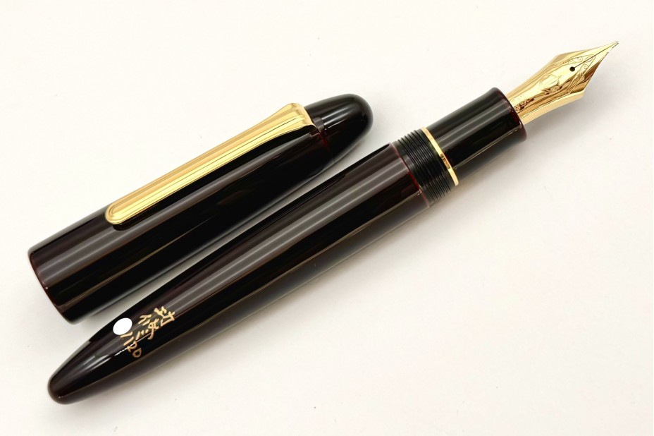 KING OF PENS