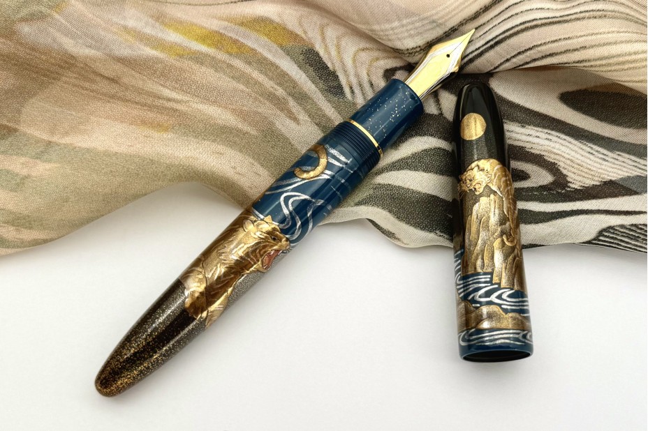 Sailor Limited Edition King of Pens (KOP) Tora to Gekkou (Tigers in the Moonlight) Maki-e Fountain Pen