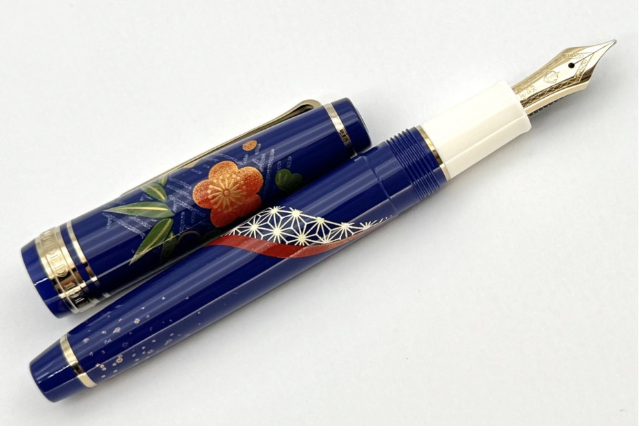 PROFESSIONAL GEAR SLIM